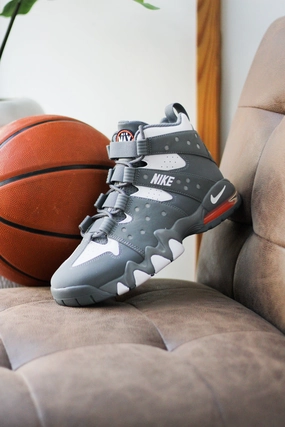 AIR MAX2 CB 94 COOL GREY