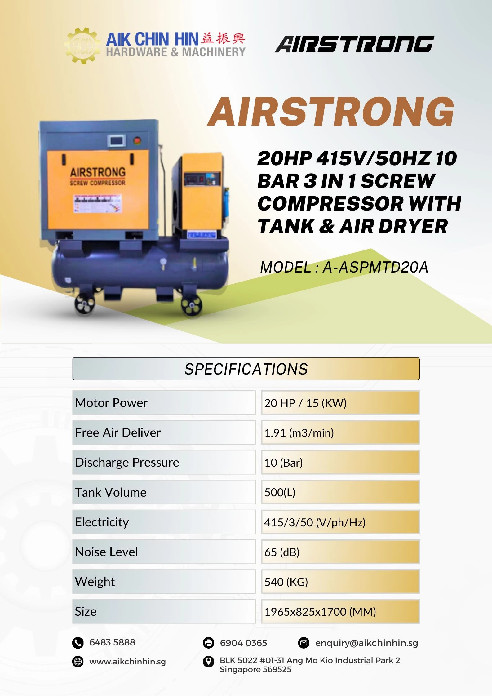 Airstrong 20HP 415V/50Hz 10 Bar 3 in 1 Screw Compressor with Tank & Air Dryer | Model : A-ASPMTD20A