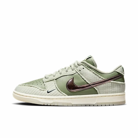 Nike Dunk Low Retro PRM Kyler Murray Be 1 of One