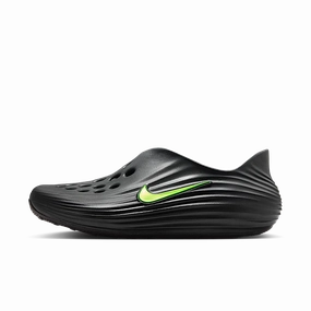 Nike ReactX Rejuven8 Black Cool Grey Volt
