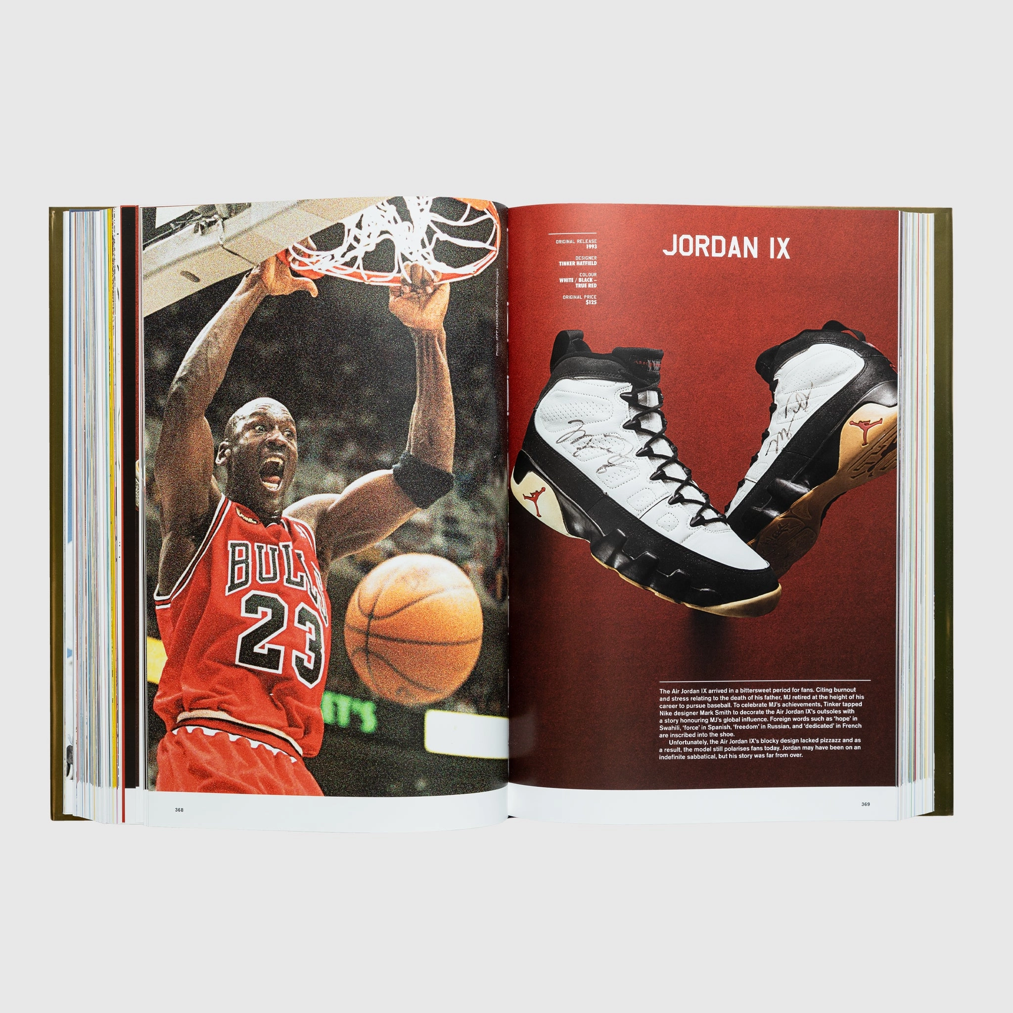 SNEAKER FREAKER THE ULTIMATE SNEAKER BOOK